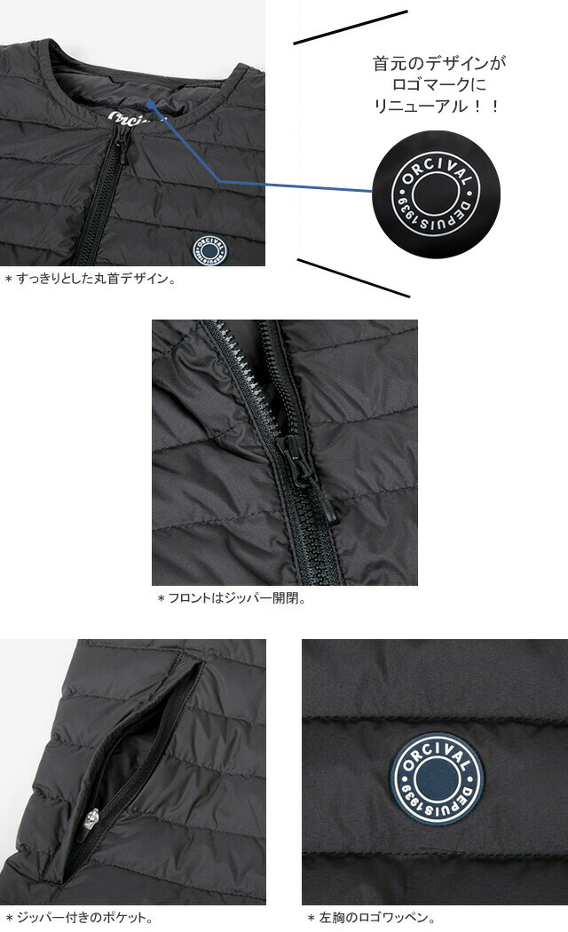 楽天市場】【レビュークーポン対象外】【30%OFF】【2024AW】オーシバル