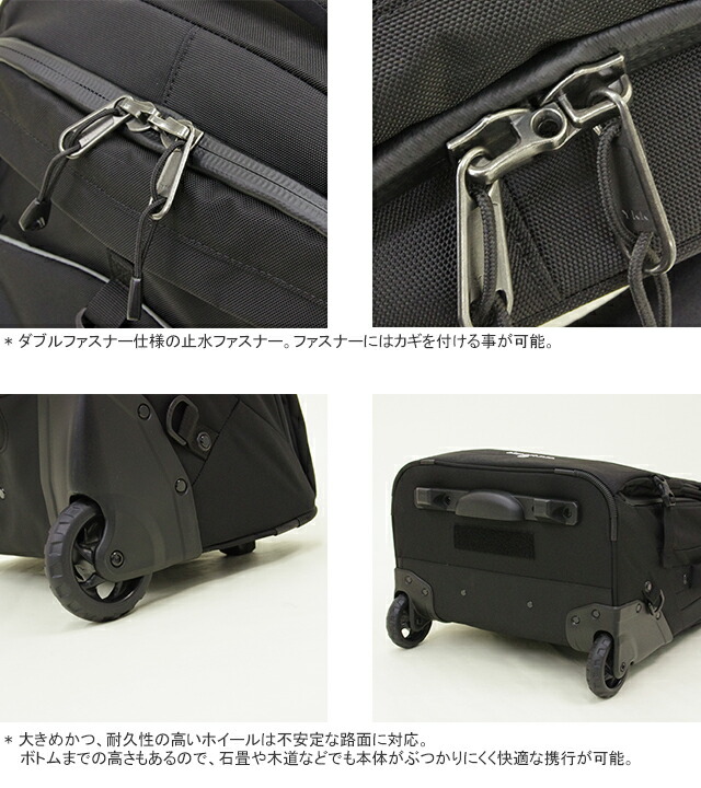 楽天市場】カリマー/Karrimor エアポートプロ40 キャリーバッグ