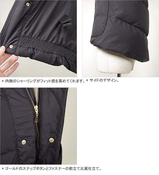 楽天市場】【10%OFF】【2024AW】ジムフレックス/Gymphlex フード付き
