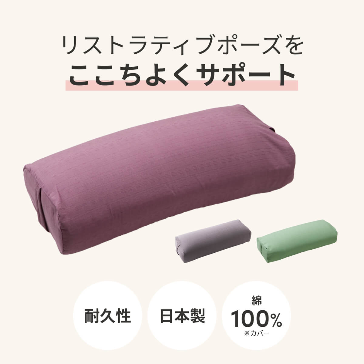 楽天市場】【ランキング1位】ヨガワークス ヨガグッズ Yogaworks