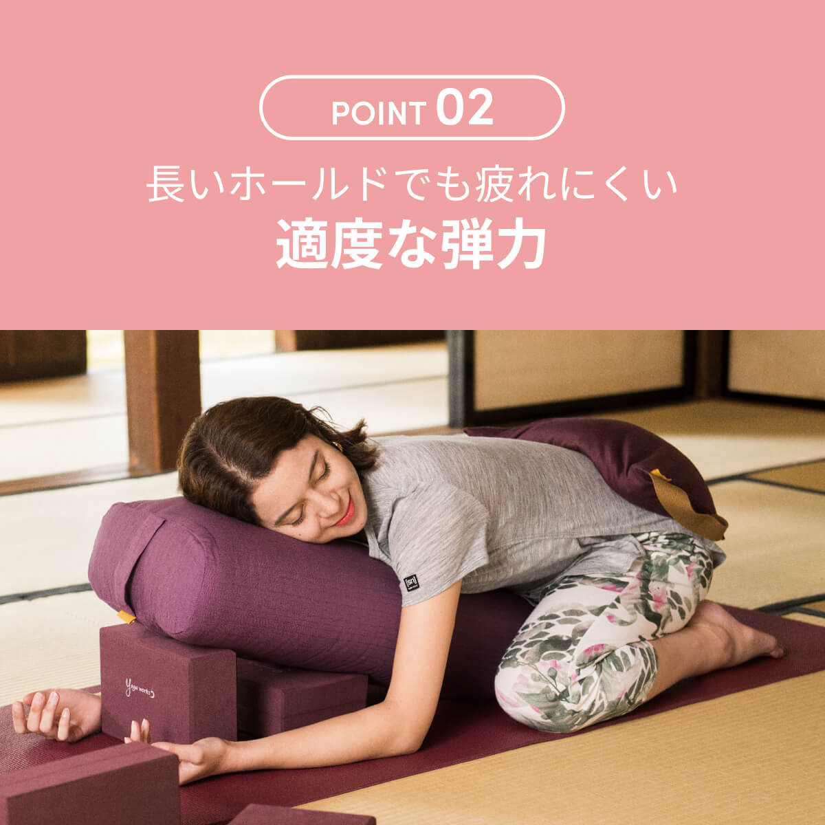 楽天市場】【ランキング1位】ヨガワークス ヨガグッズ Yogaworks