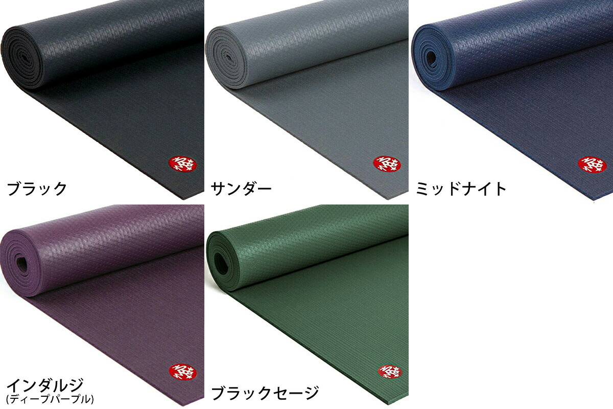 楽天市場】【月末800円クーポン対象】26春夏新色！マンドゥカ Manduka