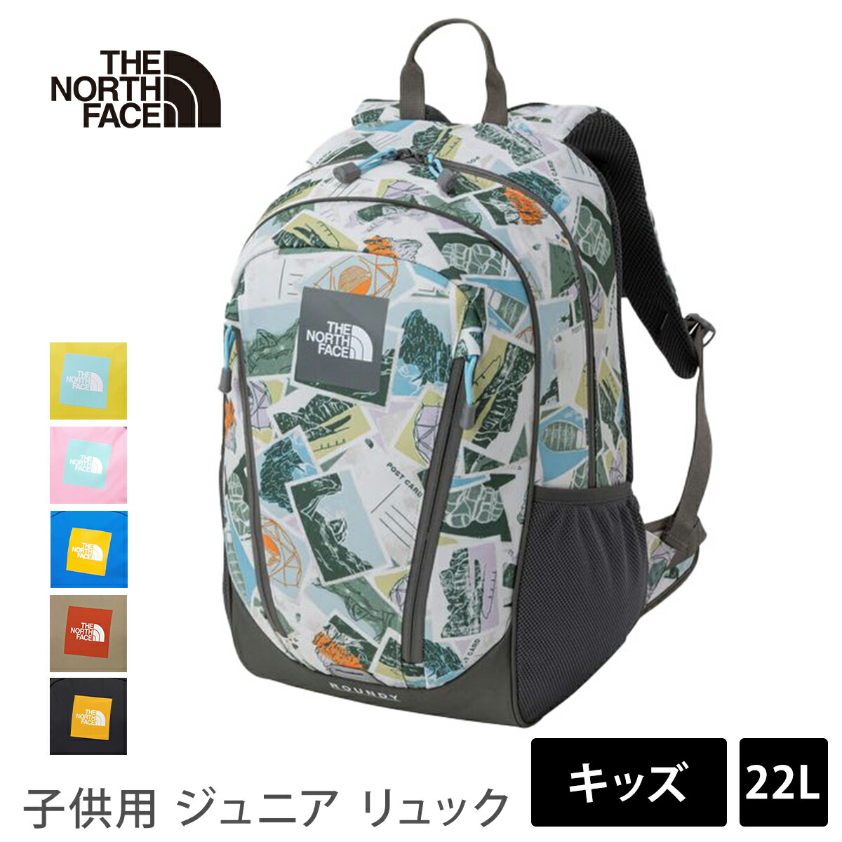 楽天市場】ザ・ノース・フェイス アウトドア THE NORTH FACE キッズ