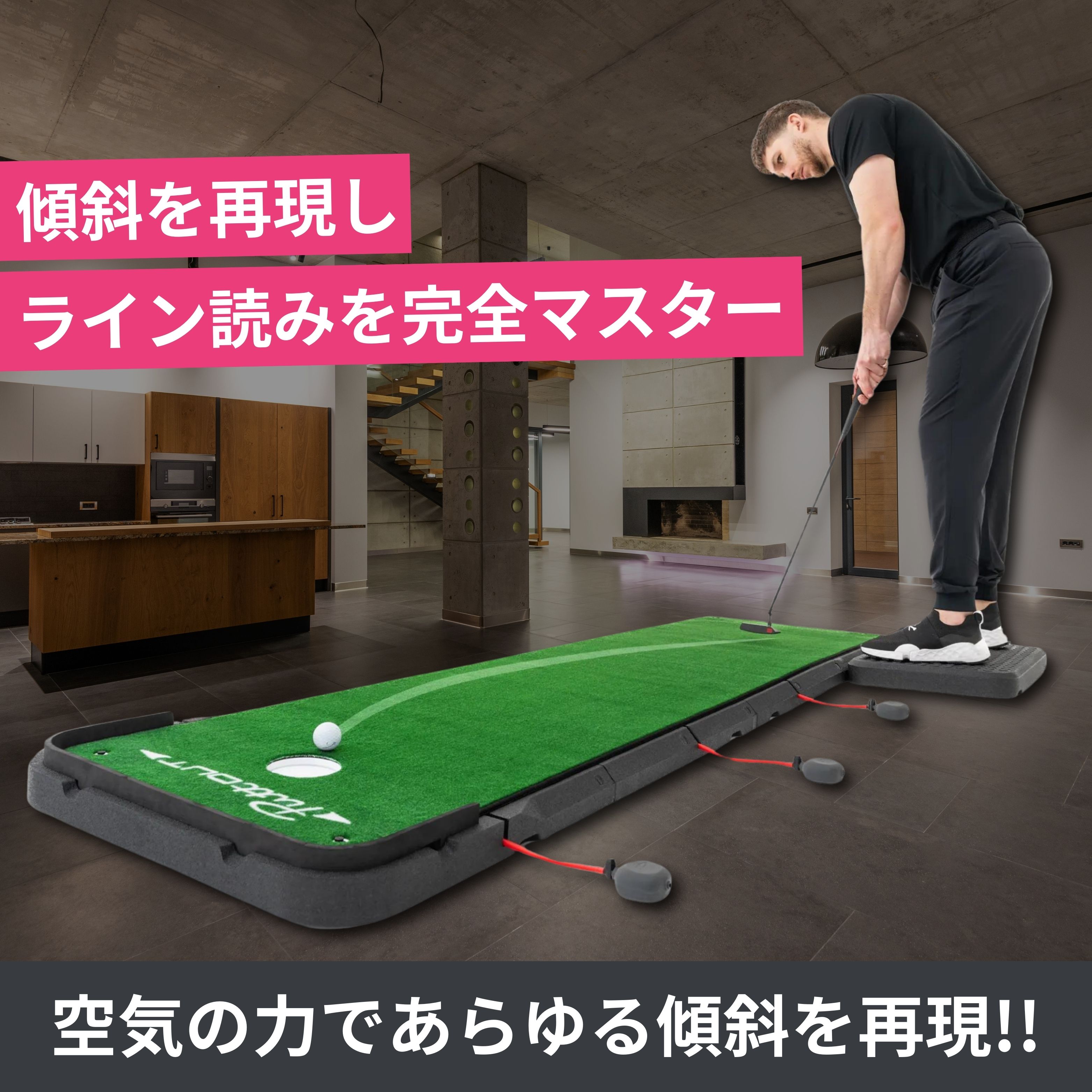 楽天市場】【宮本プロ大絶賛!!】＜公式＞エアブレイク PuttOUT パット