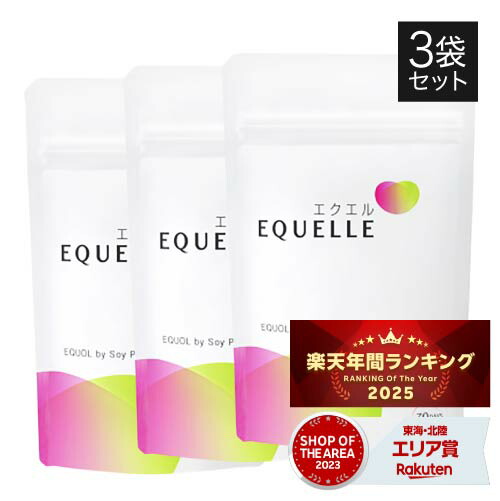 楽天市場】エクエル パウチ 120粒 3個セット 送料無料 エクオール 正規