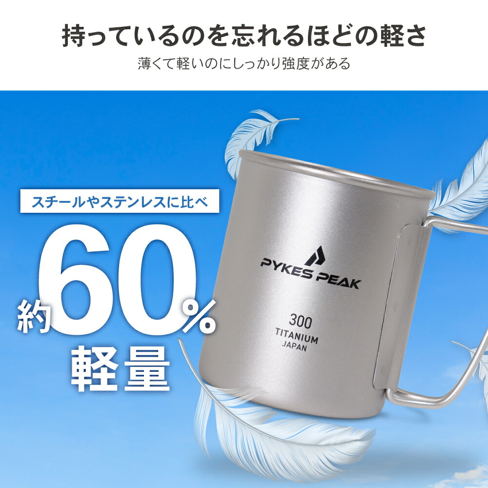 楽天市場】【4日20時〜4H限定！全品5％OFFクーポン+P5倍】【日本製