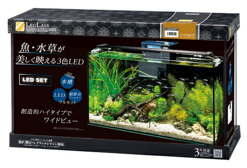 レグラス 水槽 40」の人気商品一覧 | 安い商品を通販サイトから探す