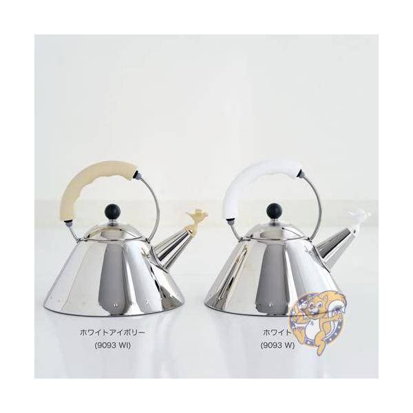 楽天市場】【最大2000円クーポン4日から】ALESSI アレッシィ バード