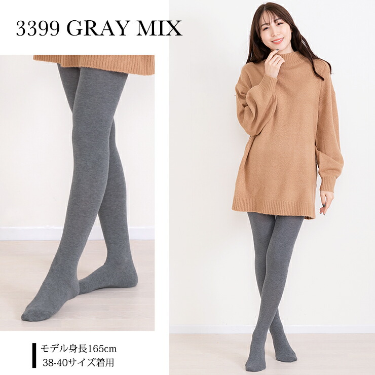 楽天市場】FALKE ファルケ タイツ FAMILY 48665 48790 タイツ