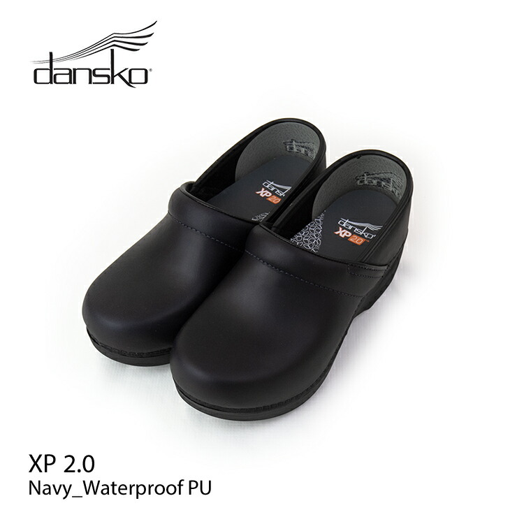 楽天市場】ダンスコ dansko XP 2.0 PRO XP2.0 Waterproof Pull Up