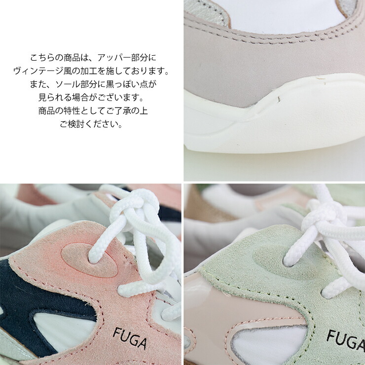楽天市場】D.A.T.E. デイト FUGA NYLON スニーカー フーガ レディース