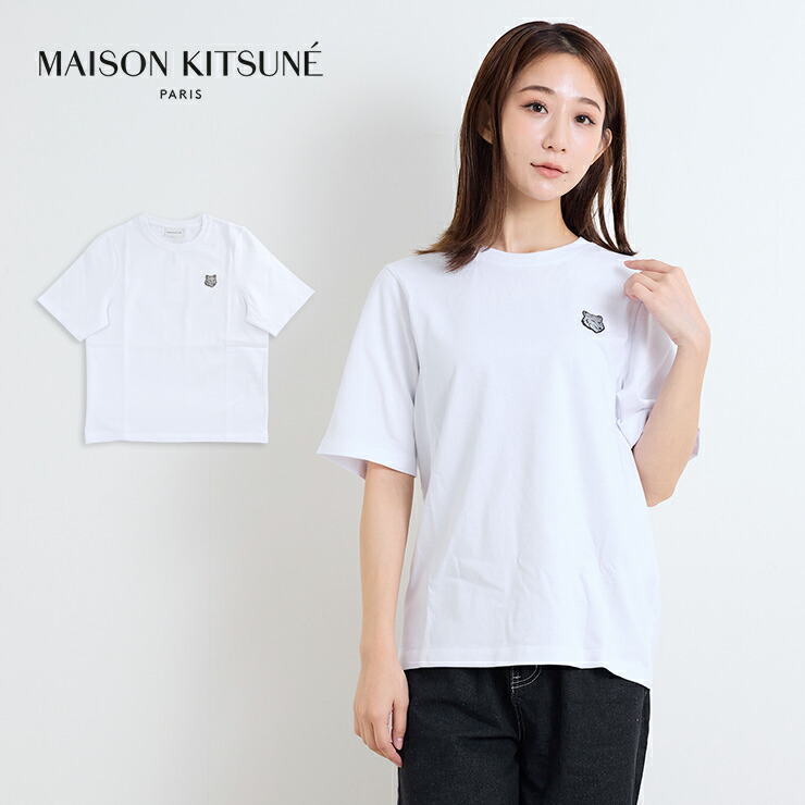楽天市場】MAISON KITSUNE レディース Tシャツ ボールド フォックス