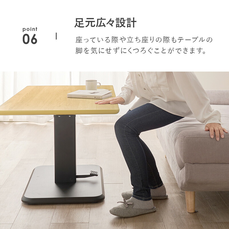 楽天市場】【5%OFFクーポンあり☆3/1限定】【レビュー特典あり】昇降式