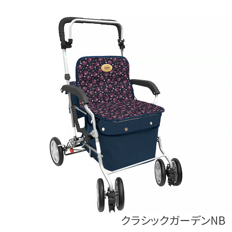 楽天市場】【期間限定特価】シルバーカー おしゃれ 軽量 ボックス