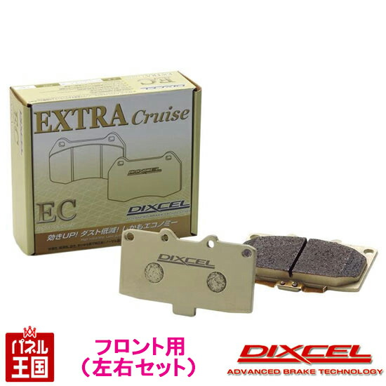 楽天市場】ブレーキパッド アルファード anh dixcelの通販