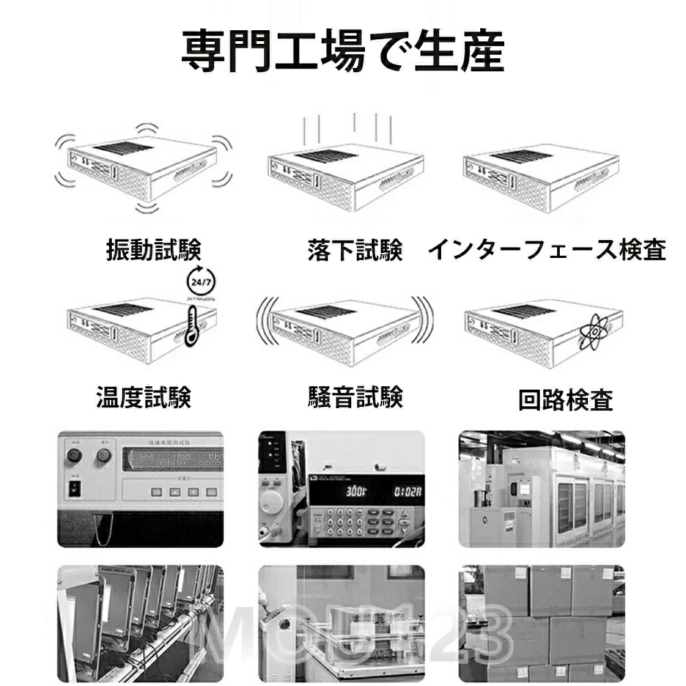 楽天市場】＼新品・DVDドライブ付き／デスクトップパソコン office付き