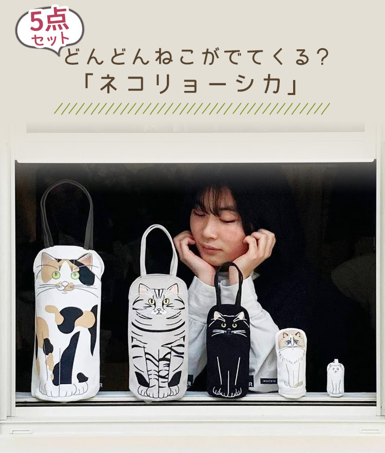 楽天市場】【1000円OFFクーポン】5点セット 1297 ROOTOTE EU.アニマル