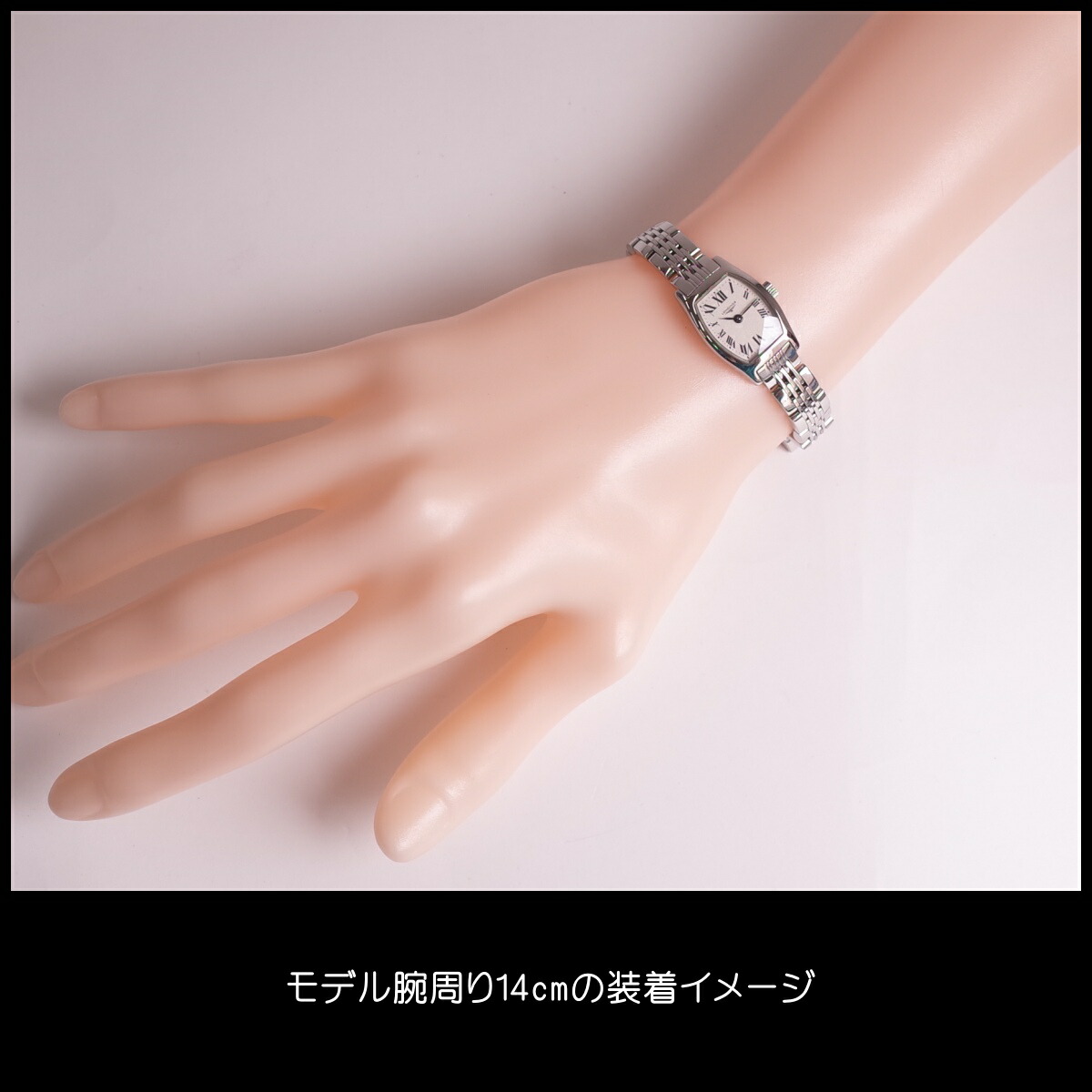 楽天市場】ロンジン エヴィデンツァ ミニトノー SS ローマン リーフ針