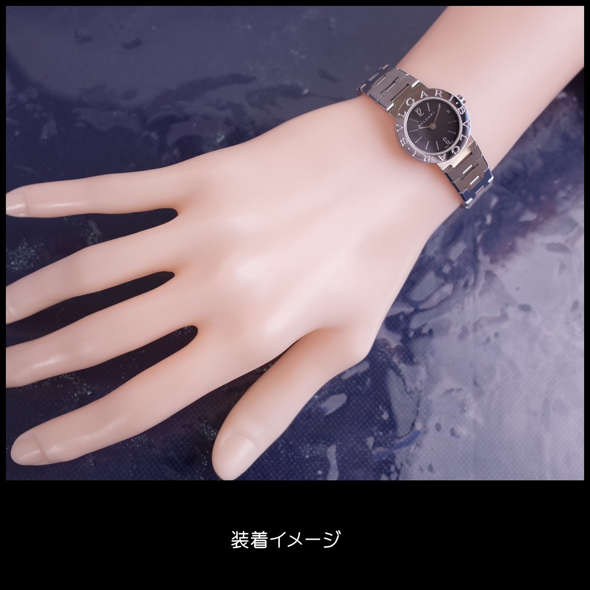 楽天市場】BVLGARI ブルガリブルガリ BB23SS ロゴあり ブラック デイト