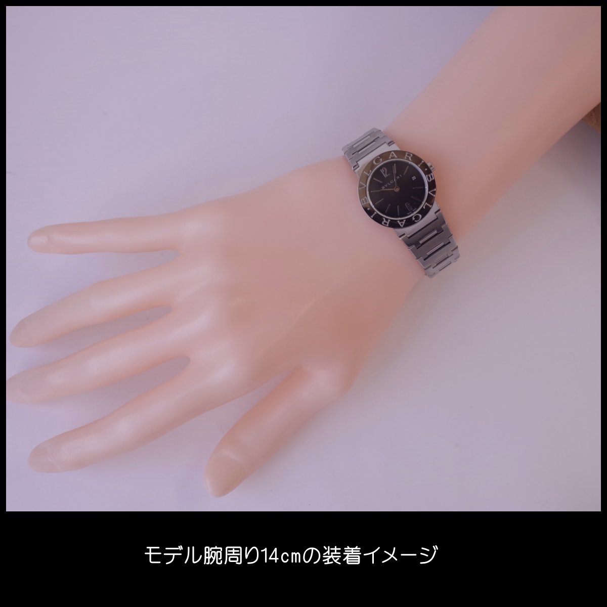 楽天市場】箱/保有 BVLGARI ブルガリブルガリ BB26SSD 黒文字盤 デイト
