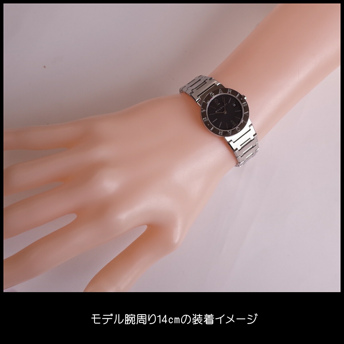 楽天市場】BVLGARI ブルガリブルガリ BB26SSd 黒文字盤 レディース