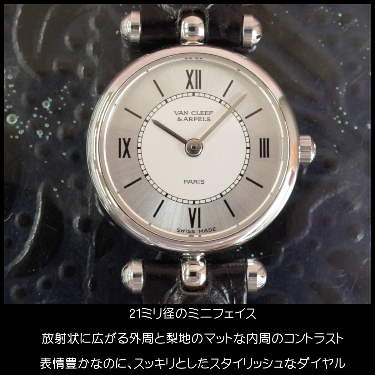 楽天市場】ヴァンクリーフ＆アーペル 18632B2 ラ・コレクション ダブル