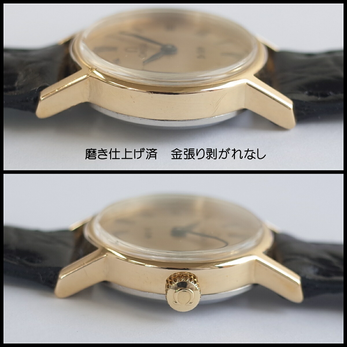 楽天市場】【中古】オメガ デビル 70'S アンティーク ローマン