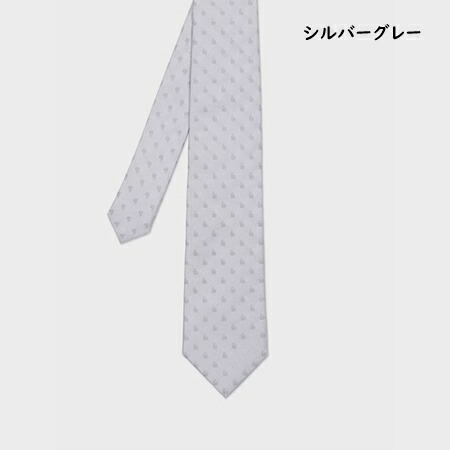 楽天市場】【無料ラッピング】 ポールスミス Paul Smith ネクタイ