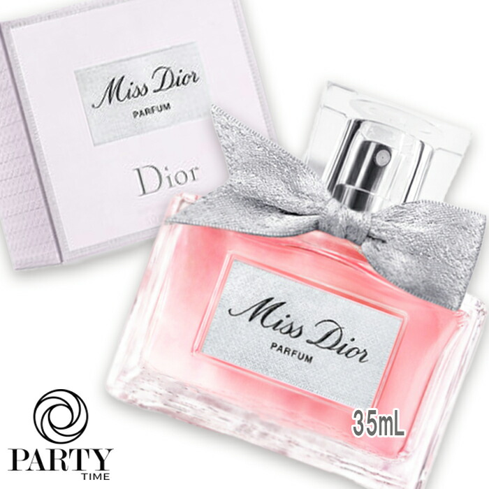 楽天市場】Dior(ディオール) ミス ディオール パルファン 35mL