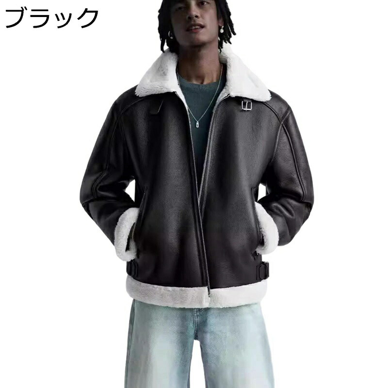楽天市場】裏ボアジャケット メンズ ライダースジャケット あたたかい