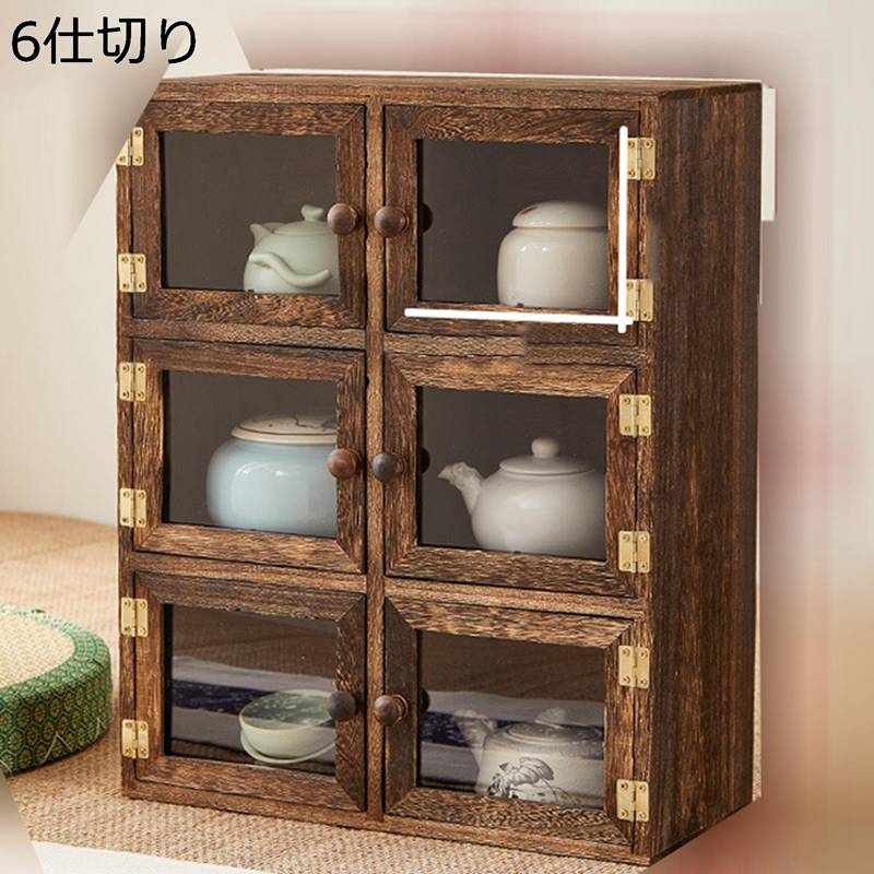 楽天市場】木製ラック 茶器収納棚 防塵収納 クリアドア付き 展示棚