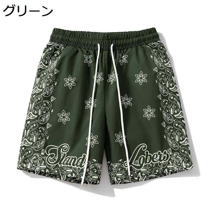 楽天市場】ペイズリー柄 袴パンツ メンズ ハーフパンツ バスケット