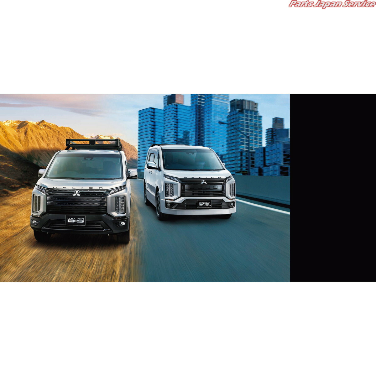 楽天市場】純正 三菱 MITSUBISHI CV1W系デリカD5 3.ブラックアウトリヤ