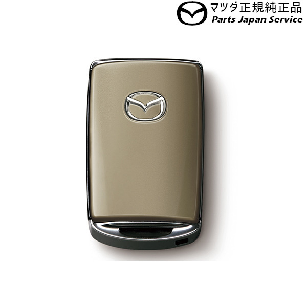 楽天市場】純正 マツダ MAZDA KFEP系CX-5 セレクティブキーシェル