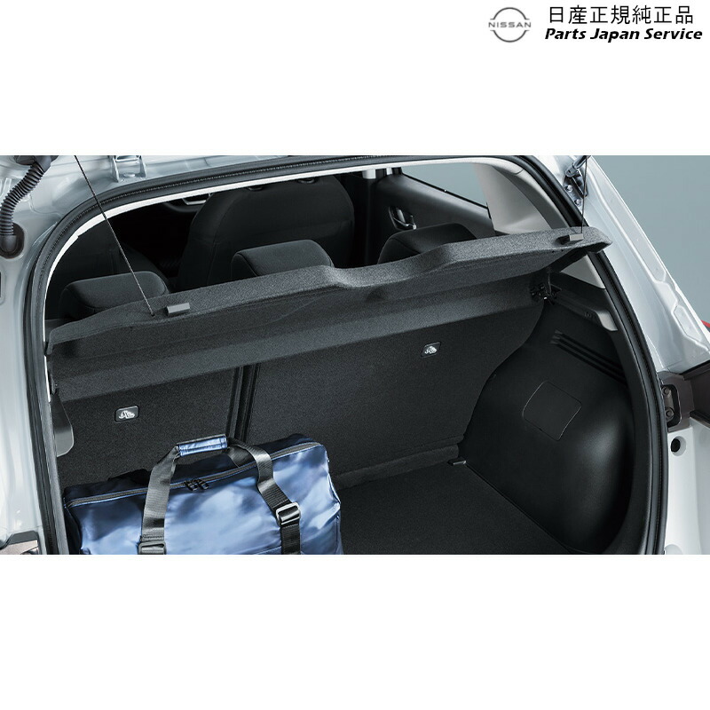 楽天市場】純正 日産 NISSAN E13系ノート 5.トノカバー HSW81 H4982