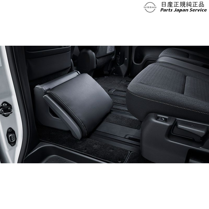 楽天市場】純正 日産 NISSAN C28系セレナ 20.オットマン SERENA