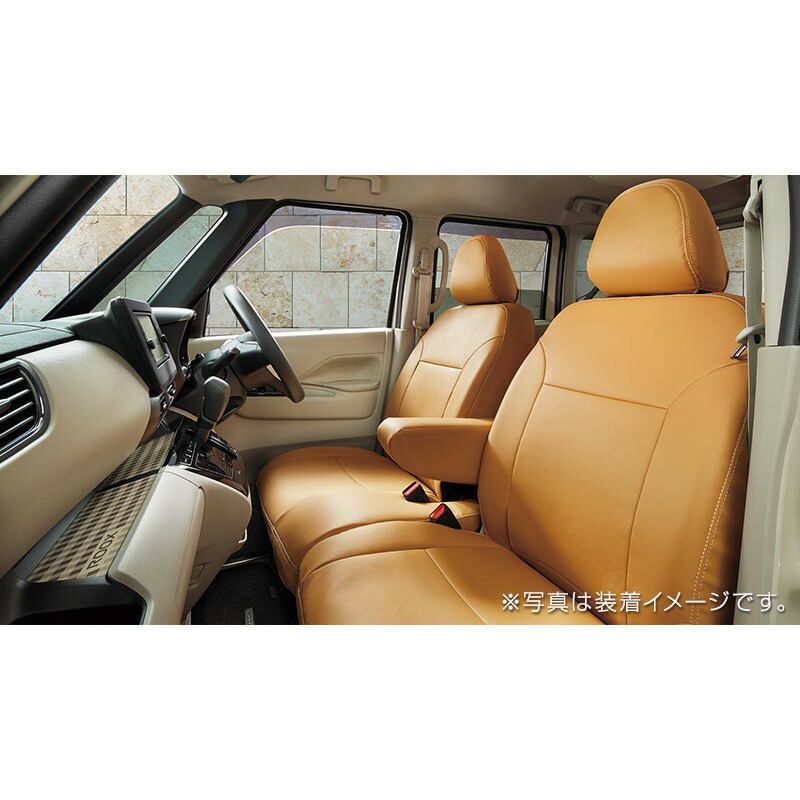 楽天市場】純正 日産 NISSAN B45A系ルークス 革調シート全カバー