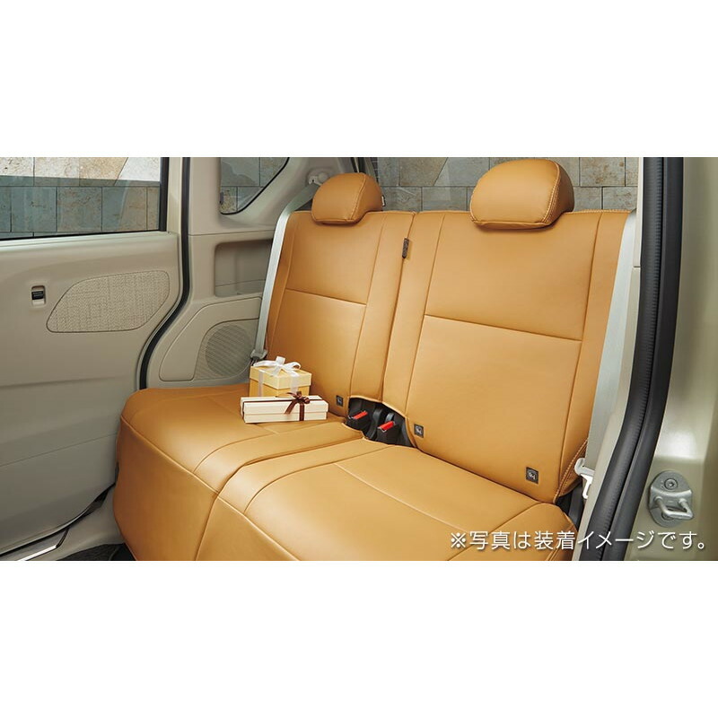 楽天市場】純正 日産 NISSAN B45A系ルークス 革調シート全カバー