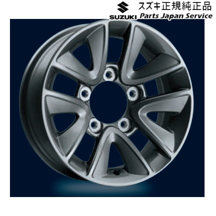 アルミホイール 15インチ SUZUKI」の人気商品一覧 | 安い商品を通販