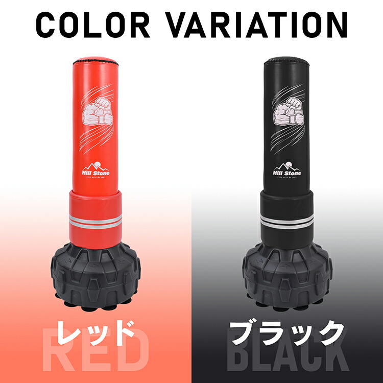楽天市場】【SS限定CP！90％オフ】サンドバッグ サンドバック