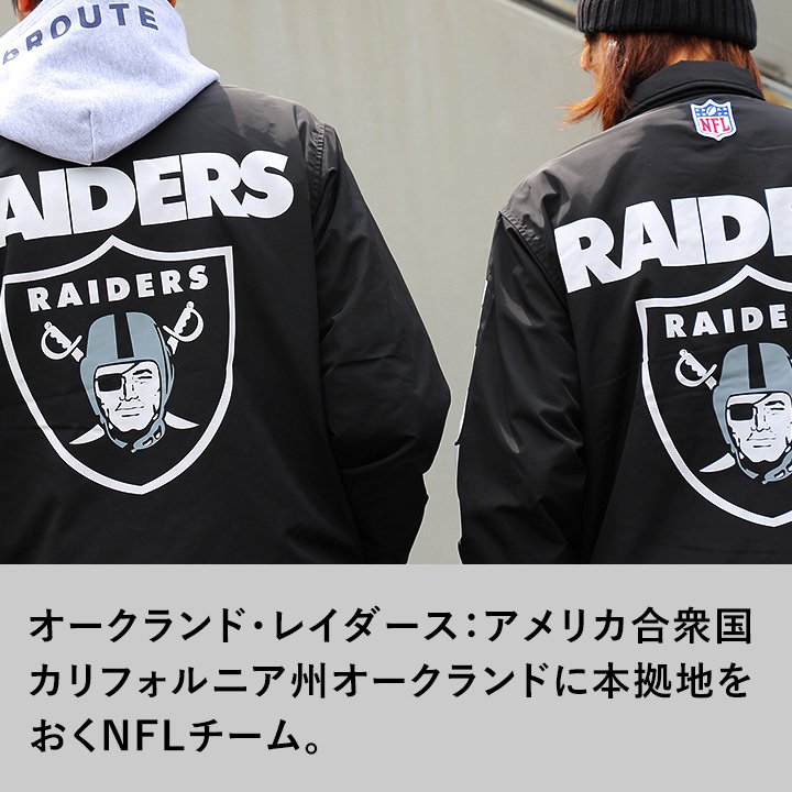 楽天市場】ジャケット コーチジャケット撥水 ポリエステル 裏起毛
