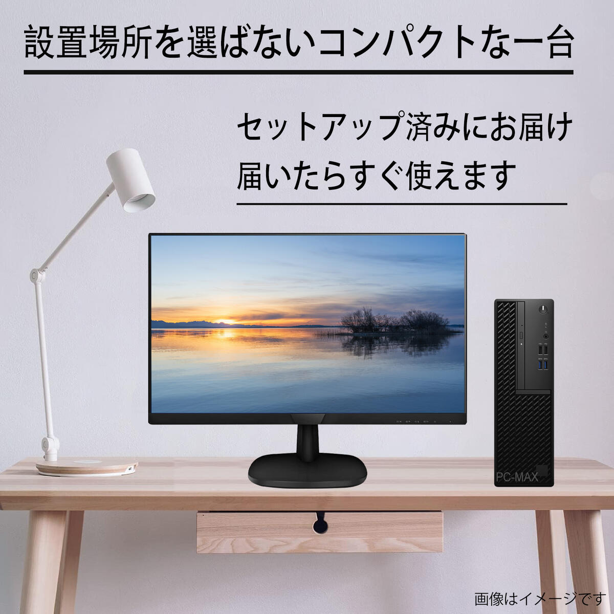 楽天市場】Dell Vostro 3710 第12世代 Core i7 メモリ16GB Nvme M.2