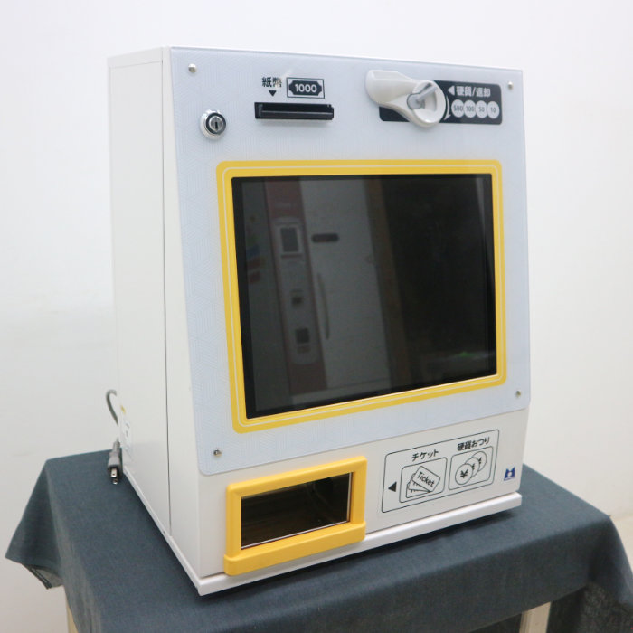 楽天市場】【中古】 券売機 業務用 卓上自動券売機 自動券売機 VMT-600