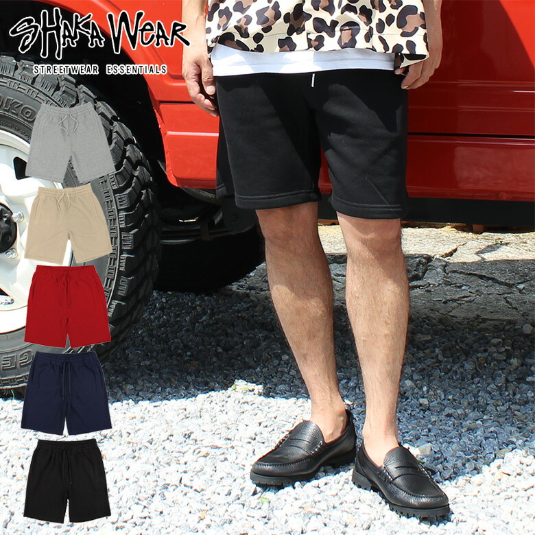 楽天市場】SHAKA WEAR シャカウェア 8.5oz Fleece Jogger Shorts