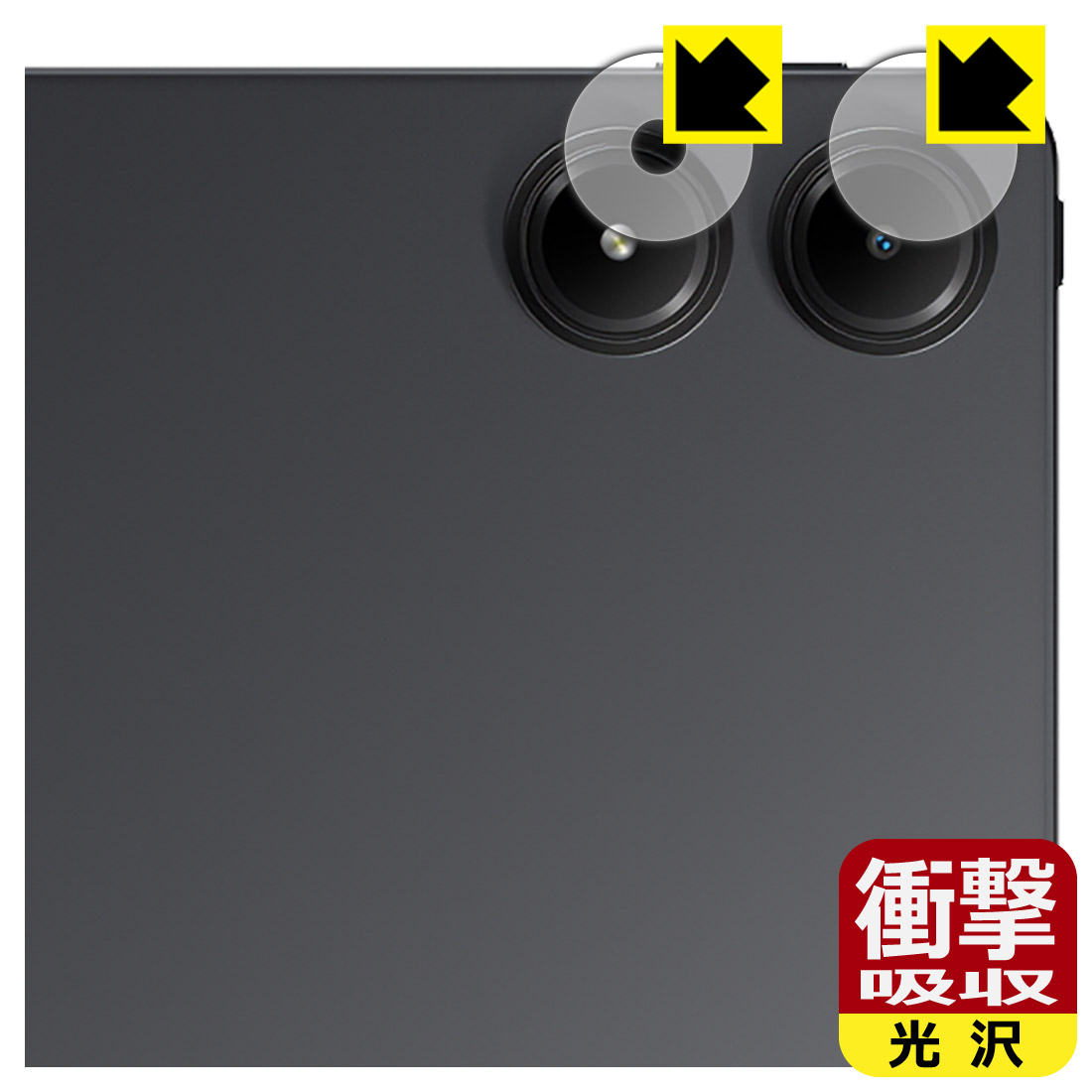 楽天市場】redmi pad pro 6gb+128gb（プロテクション耐衝撃対応