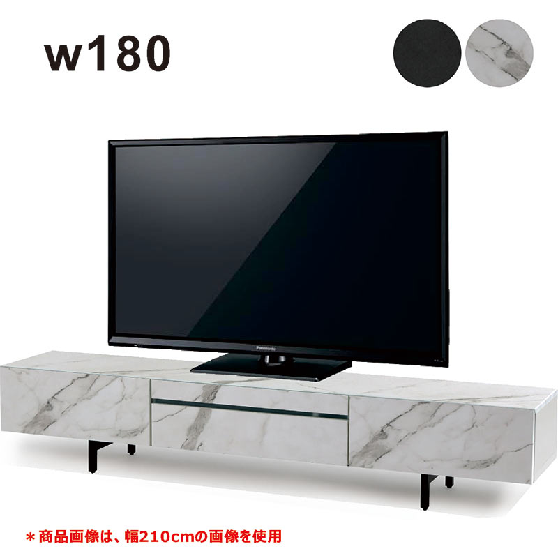 大理石風 テレビ台」の人気商品一覧 | 安い商品を通販サイトから探す