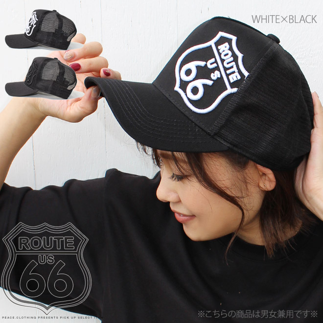 rr66213.jpg
