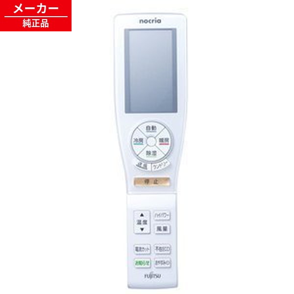 楽天市場】ar-fca1jの通販