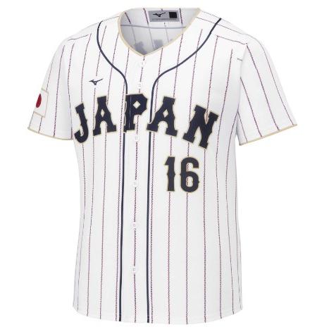 楽天市場】大谷翔平 2023年WBC ホーム ビジター プリントユニフォーム