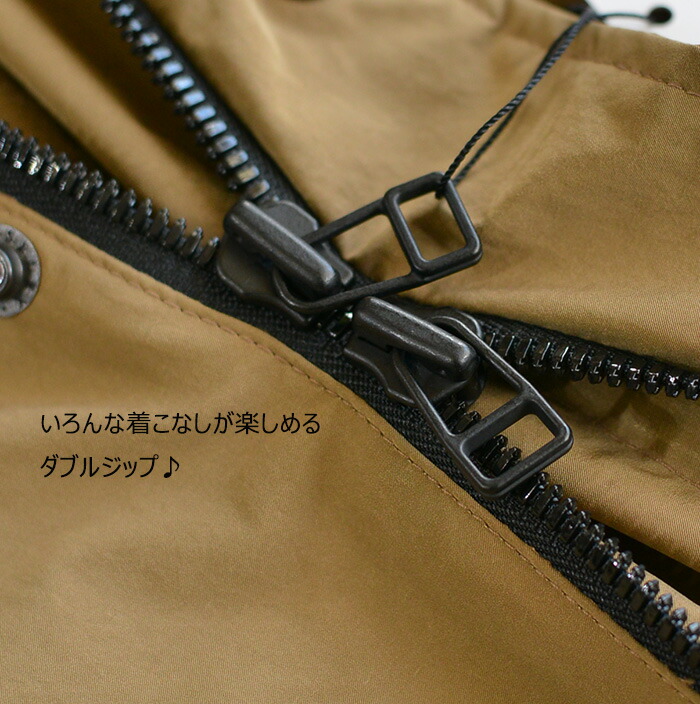 楽天市場】OUVERT ウーヴェル P/N Twillストレッチ フードJKT(全2色